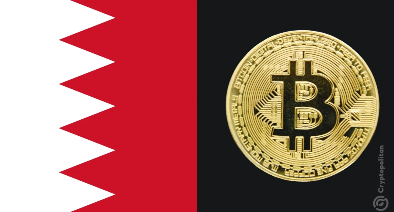 NBB issues the first Bitcoin investment product in Bahrain and GCC