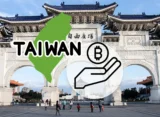Taiwan Financial Supervisory Commission prepares for virtual asset custody trials in 2025